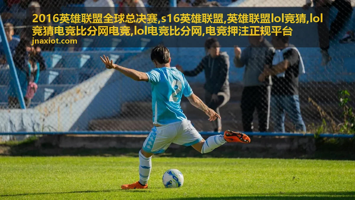 lol电竞比分网数据看板封面